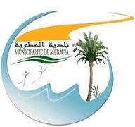 الموقع الرسمي لبلدية المطوية